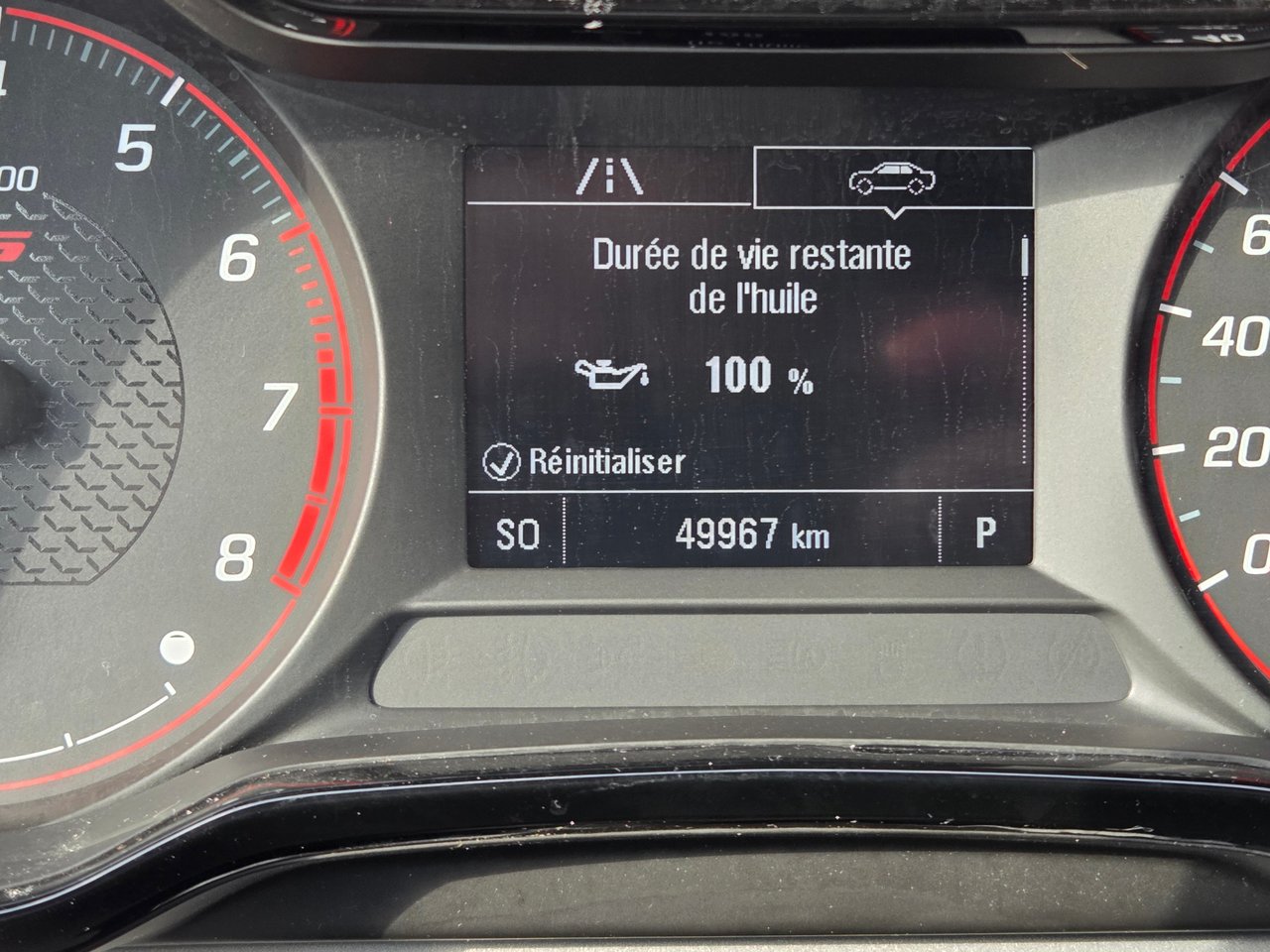2025 Chevrolet Trax RS-13