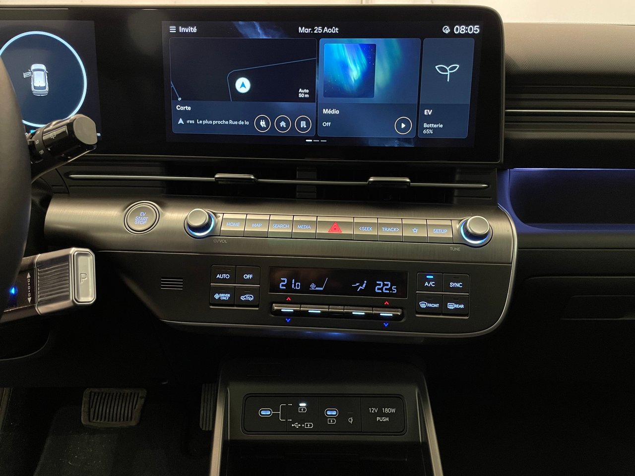 Hyundai Kona électrique Ultimate 2025-19