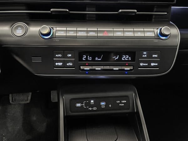 Hyundai Kona électrique Ultimate 2025-24