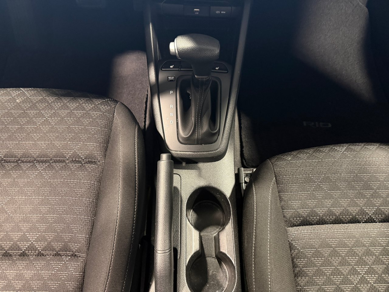 2021 Kia Rio 5 portes LX+-22