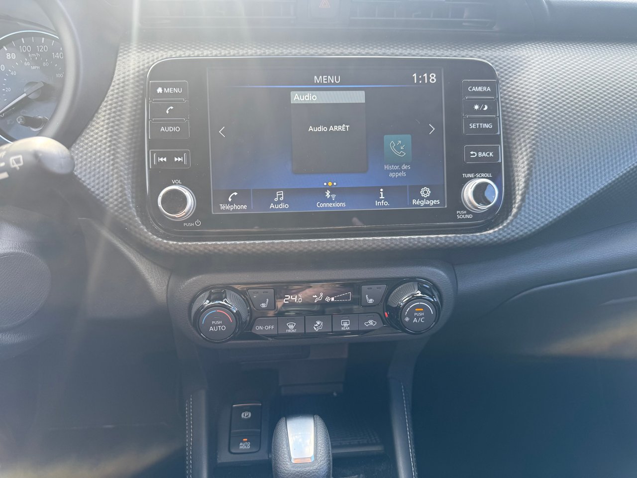 2024 Nissan Kicks SV-14