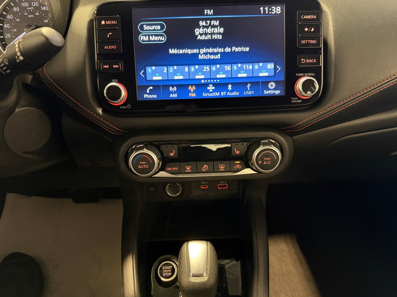 Nissan Versa SR 2024-21