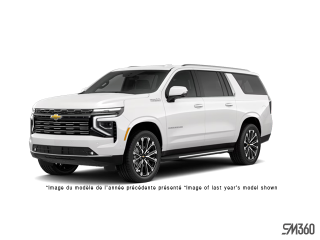 2027 Chevrolet Suburban High Country
