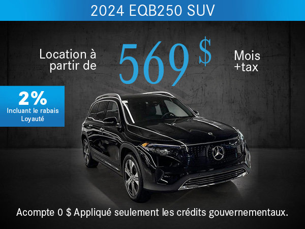 EQE 350 SUV 2024