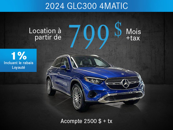 GLC300 4MATIC 2024