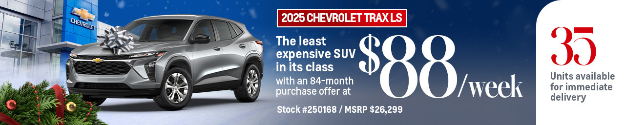 Chevrolet Trax - (Inner Banner)