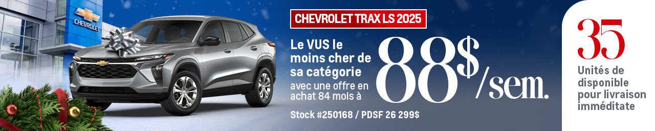 Chevrolet Trax (inner banner)