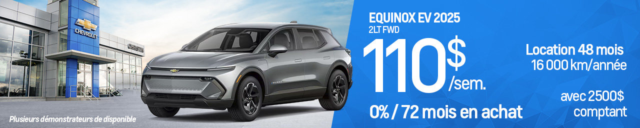 Promo Equinox EV - inner