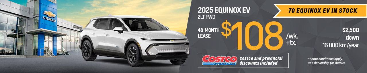 Equinox EV Promo - Inner