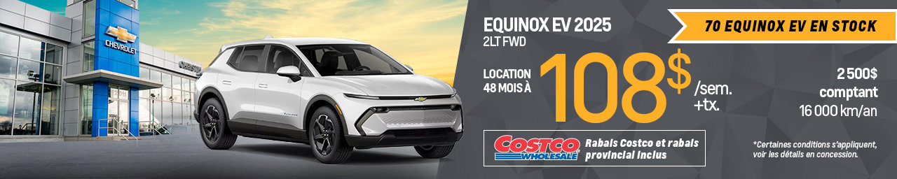 Promo Equinox EV - inner