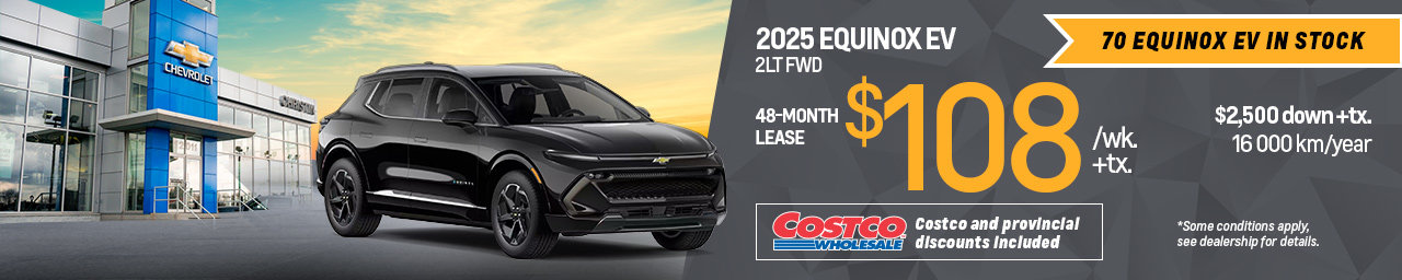 Equinox EV Promo - Inner