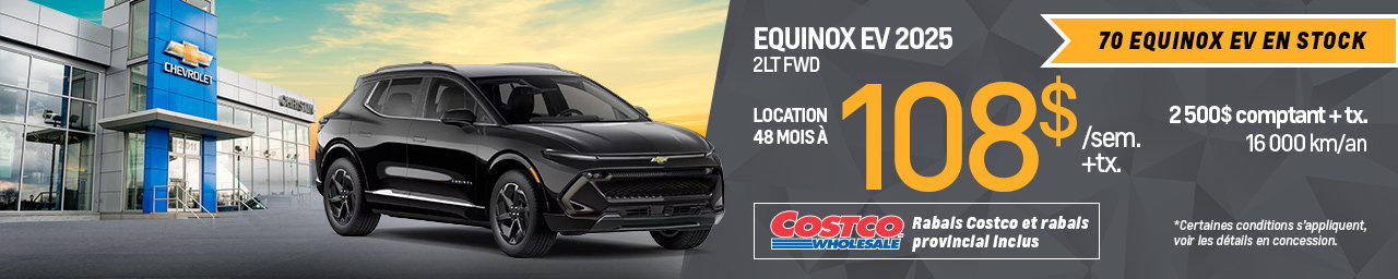 Promo Equinox EV - inner