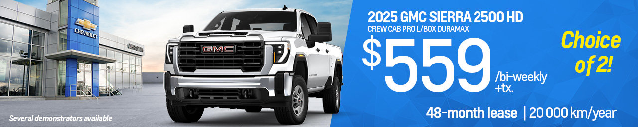 Camions commerciaux - Inner banner