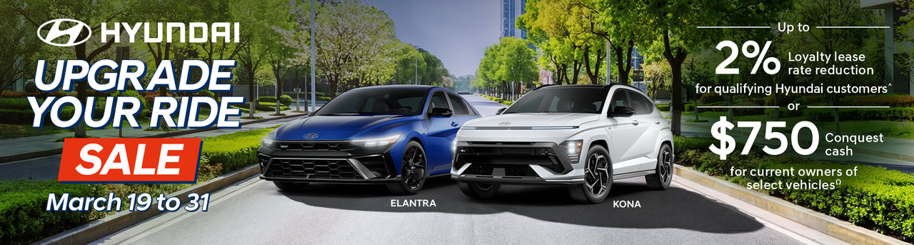 Upgrade Your Ride Sale