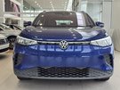 2021 Volkswagen ID.4 Pro CARPLAY | CAMÉRA | BLUETOOTH | BAS KM | +++ Pro CARPLAY | CAMÉRA | BLUETOOTH | BAS KM | +++