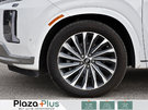 2025 Hyundai Palisade Ultimate Calligraphy APPLE CARPLAY / ANDROID AUTO / HEATED SEATS