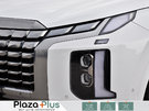 2025 Hyundai Palisade Ultimate Calligraphy APPLE CARPLAY / ANDROID AUTO / HEATED SEATS