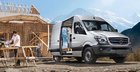 The three types of Mercedes-Benz Vans. - 5