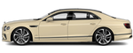 2025 BENTLEY Flying Spur Hybrid MULLINER