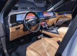 Cadillac Escalade IQ 2025