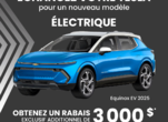 Obtenez 3 000 $ de rabais en échangeant votre Tesla chez Groupe Rive-Sud