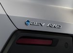 Toyota Highlander 2027 100% électrique | VUS 3 rangées