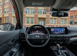 You Have To See The New 2026 Nissan Sentra's Interior