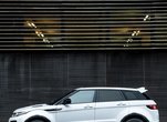 Range Rover Evoque 2018 : le petit VUS de grand luxe
