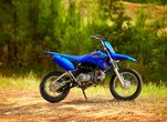 Yamaha hors route : coup d’œil à la série de motos hors-route Yamaha