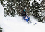La nouvelle Yamaha SX Venom Mountain 2021, parfait pour se lancer dans la montagne