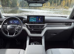 Ford Explorer 2025: renouvelé et modernisé