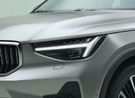 Volvo XC40 2023: Price and Specifications of the New Hybrid SUV