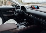 The 2022 Mazda CX-30: Fuel-Efficient Versatility