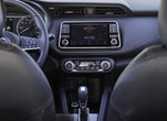 Intérieur d'un Nissan Kicks 2018 Intérieur d'un Nissan Kicks 2018