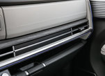 Le Hyundai Santa Fe 2024 introduit la stérilisation UV-C
