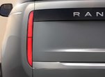 Embracing the Electric Future: The New Range Rover Electric SUV