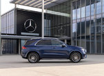 Introducing the 2024 Mercedes-Benz GLE 450e 4MATIC