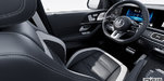2024 Mercedes-Benz GLE Coupe 63 AMG C4MATIC+ - Interior view - 1