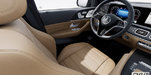 2024 Mercedes-Benz GLE PHEV 450e 4MATIC - Interior view - 1