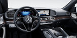 2024 Mercedes-Benz GLS 450 4MATIC - Interior view - 3
