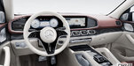 2024 Mercedes-Benz Maybach GLS 600 4MATIC - Interior view - 3