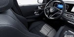 2025 Mercedes-Benz GLE PHEV 450e 4MATIC - Interior view - 1