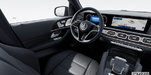 2025 Mercedes-Benz GLS 450 4MATIC - Interior view - 1