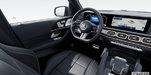 2025 Mercedes-Benz GLS 580 4MATIC - Interior view - 1