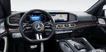 2025 Mercedes-Benz GLS 580 4MATIC - Interior view - 3