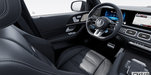 2026 Mercedes-Benz GLE Coupe AMG 53  C4MATIC - Interior view - 1