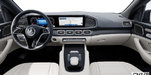 2026 Mercedes-Benz GLE PHEV 450e 4MATIC - Interior view - 3
