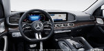 2026 Mercedes-Benz GLS 580 4MATIC - Interior view - 3