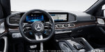 2026 Mercedes-Benz GLS AMG 63 4MATIC+ - Interior view - 3
