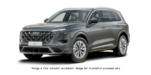 2027 AUDI All-New Q7 Technik TFSI quattro - Exterior view - 1